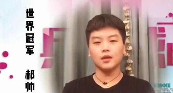 刘国梁最爱的徒弟被曝出！38岁至今不愿意退！网友表示浪费资源(2)