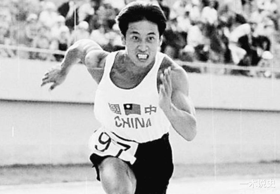 “民国苏炳添”刘长春：创造东北大学短跑纪录，92年来无人打破(1)