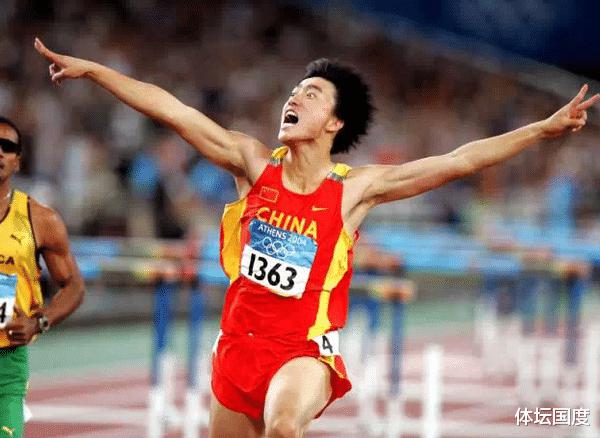 2004年雅典奥运会田径跨栏夺冠的刘翔，当时国家都给他哪些奖励？(1)