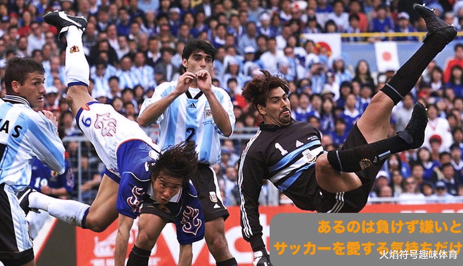 盘点日本足球历史最佳阵容，堪比欧洲豪门(25)
