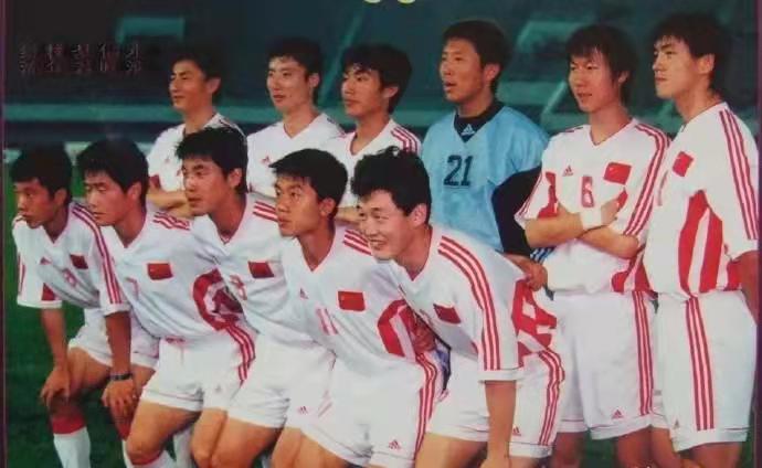 聚是一团火，散是满天星！中国足球史上最强国奥77国奥队现状盘点(2)
