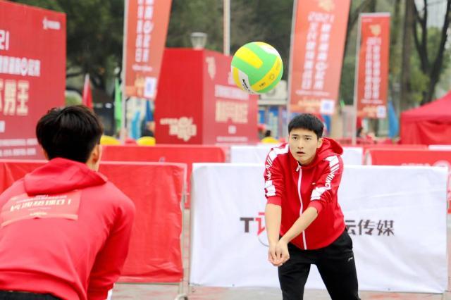 2021“全民健身挑战日—健康湖南e起来”总决赛(4)