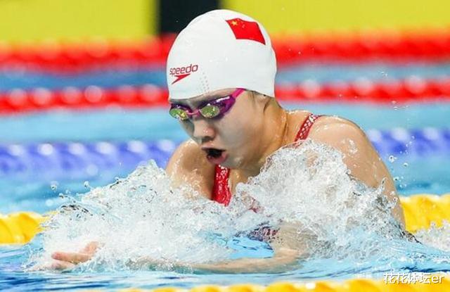 恭喜！中国游泳迎来丰收日，总奖牌榜4金1银1铜甩开日本：亚洲第1(2)
