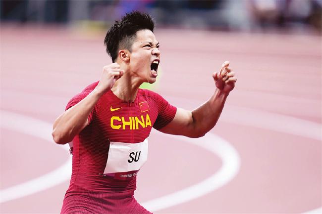2021，中国体育这样走过(1)