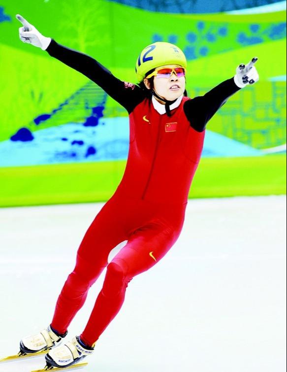 速滑冠军王秀丽，因服用兴奋剂而被取消奥运成绩，她的近况如何？(11)