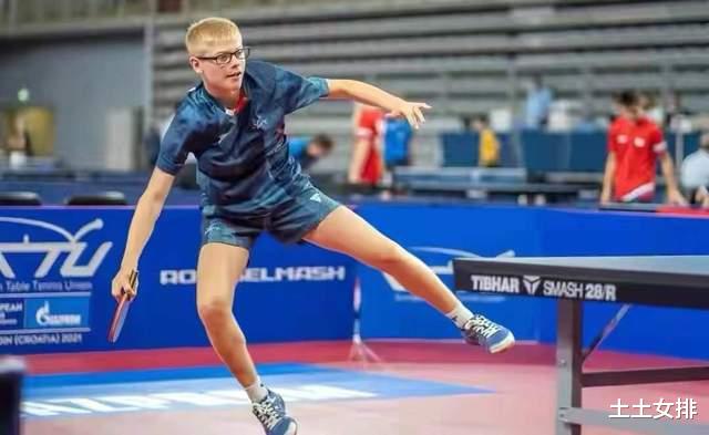 惊喜！15岁少年勇夺WTT冠军，许昕直板快攻在欧洲乒坛崛起(2)
