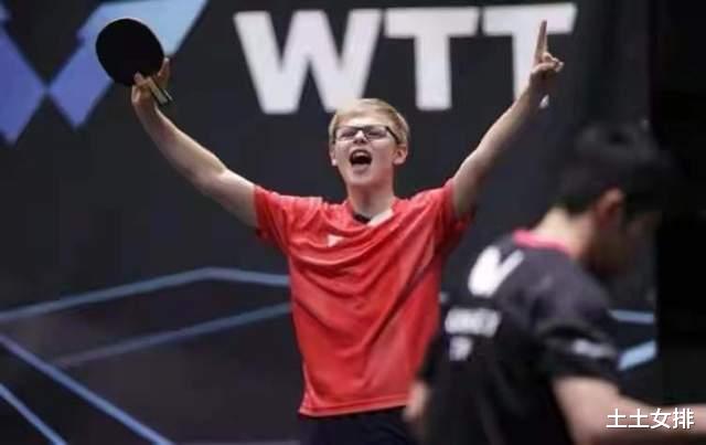 惊喜！15岁少年勇夺WTT冠军，许昕直板快攻在欧洲乒坛崛起(3)