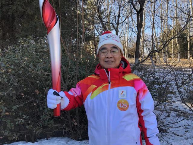 2022北京冬奥会火炬2日在奥林匹克森林公园传递(1)