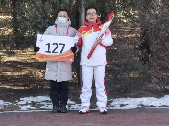 2022北京冬奥会火炬2日在奥林匹克森林公园传递(2)