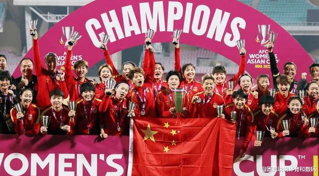 女足亚洲杯夺冠，重点是告诉男足一球落后和两球落后该如何打比赛(1)