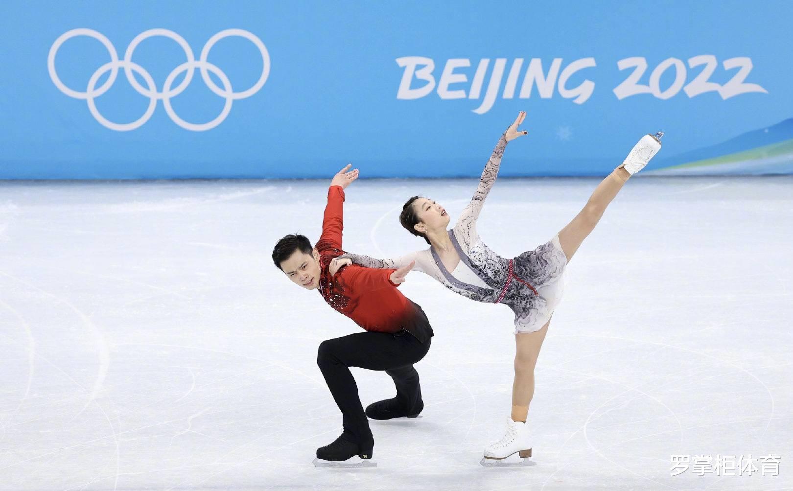 中国花滑冬奥创新历史！教练：有遗憾有收获，单项赛冲击金牌！(3)