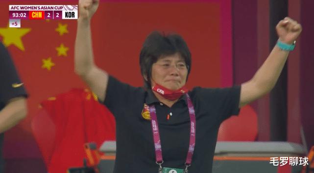 水庆霞被日本人踢骨折，植入钢钉7年没摘，连拿奥运会+世界杯亚军(5)