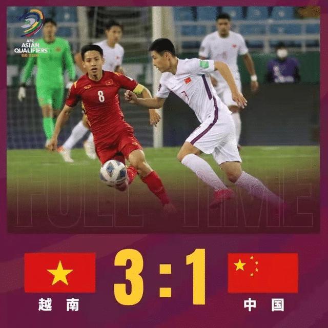 京媒：越南国奥队内出现疫情 国奥迪拜杯第2场对手改为泰国国奥(2)
