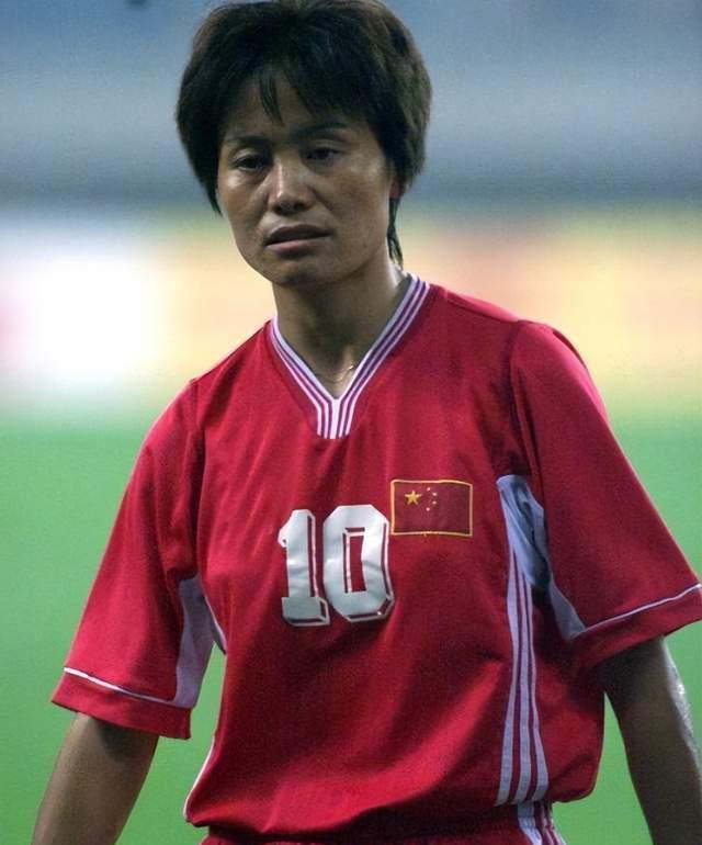 23年后再看刘爱玲：15年国家队10号，为足球奉献青春，37岁才生子(10)