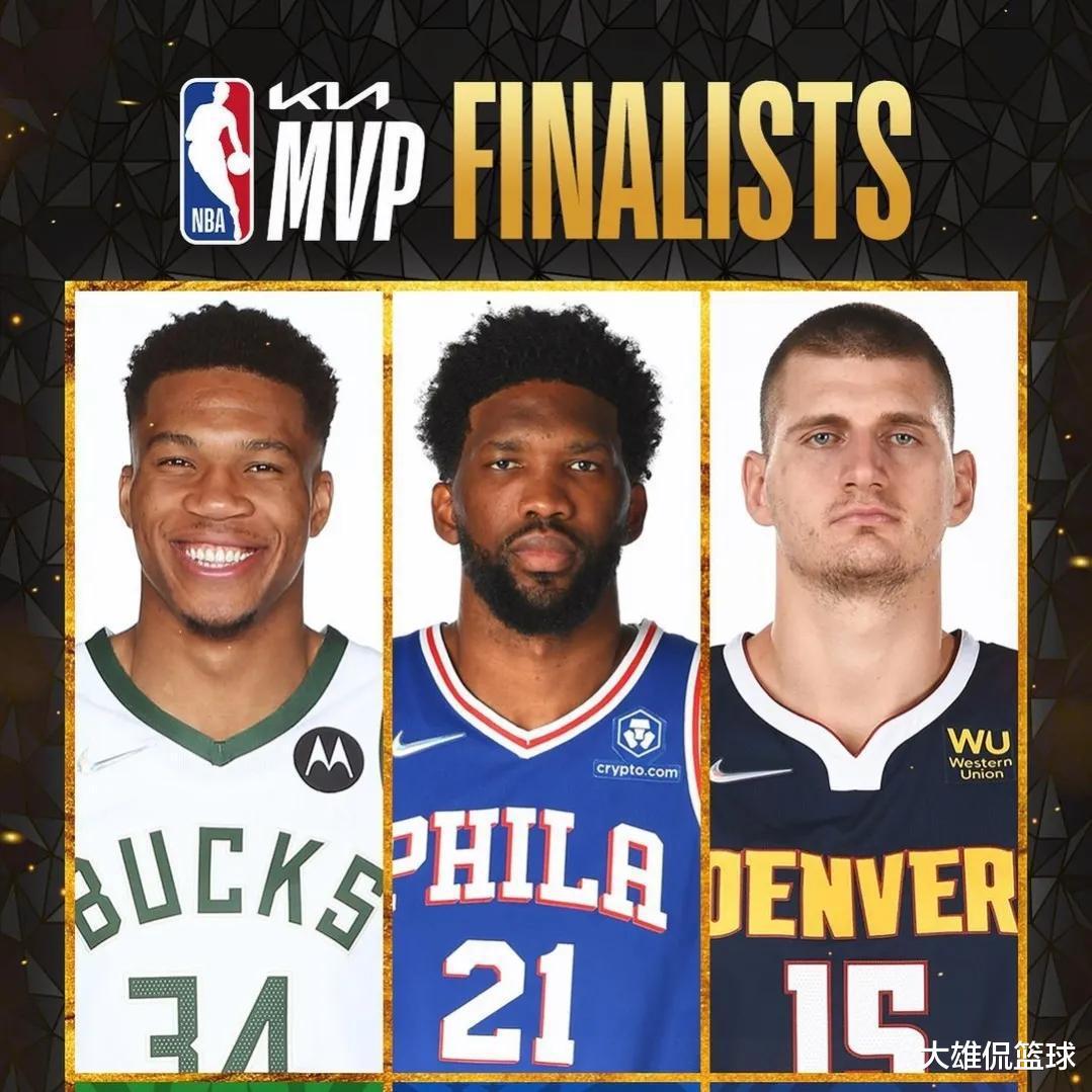 NBA公布了年度最佳六大奖项的最终候选人，哪个三选一最让人惊讶(1)