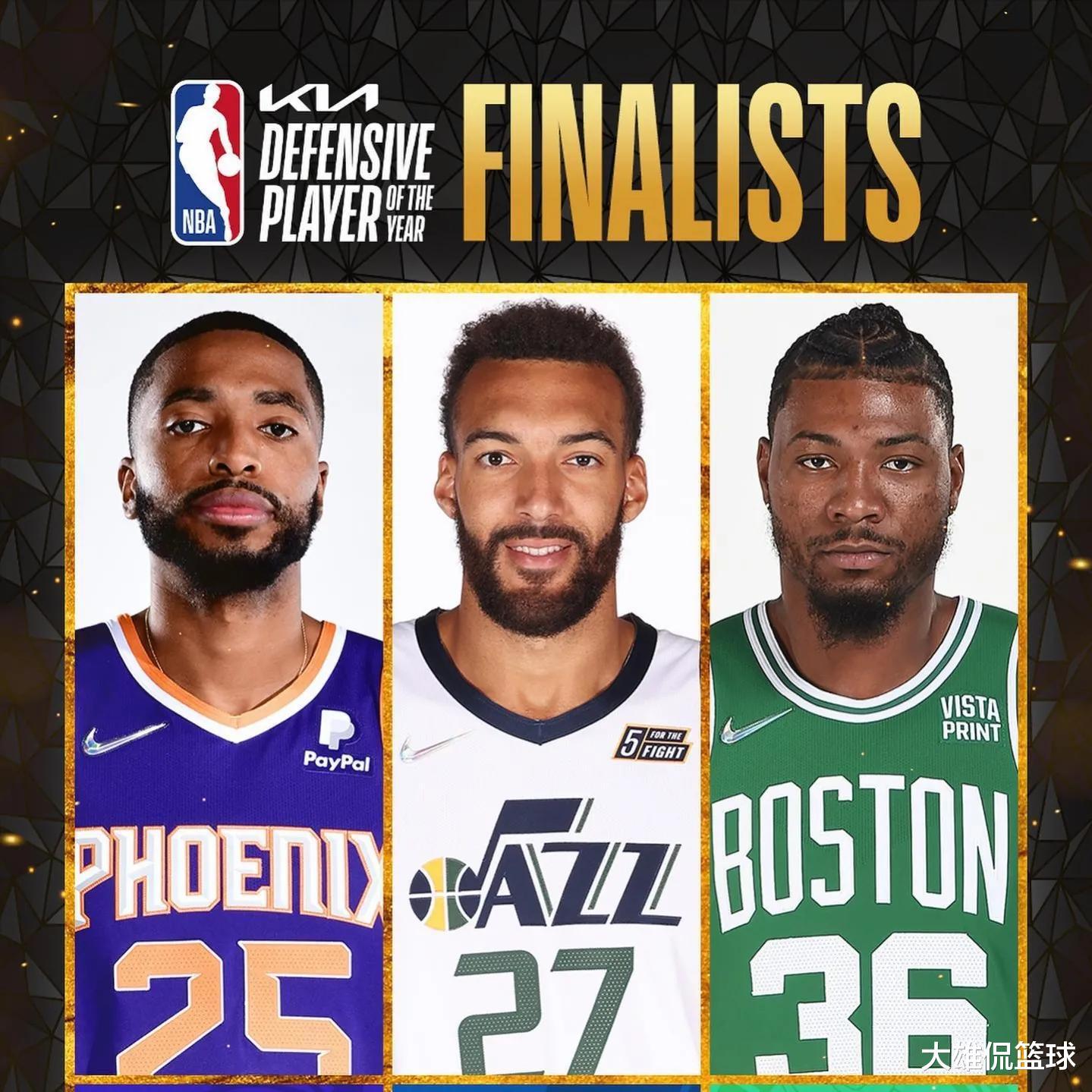 NBA公布了年度最佳六大奖项的最终候选人，哪个三选一最让人惊讶(2)