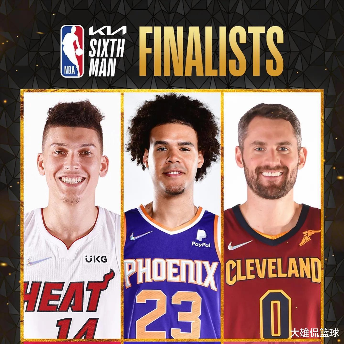 NBA公布了年度最佳六大奖项的最终候选人，哪个三选一最让人惊讶(5)