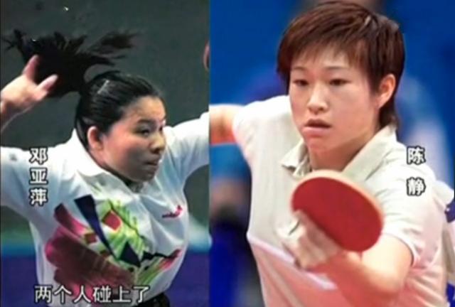 女乒30年系列10：亚特兰大奥运会，邓亚萍、乔红大战陈静(35)