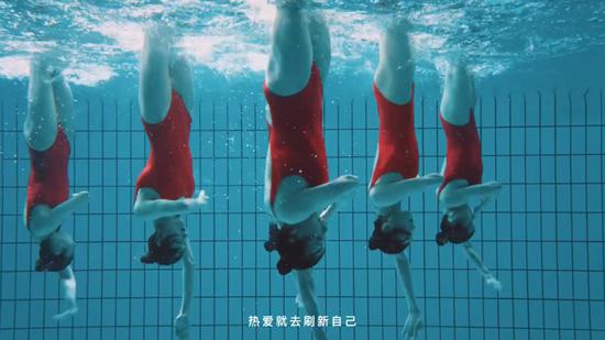 毛戈平美妆跨界体育 助力中国花样游泳队惊艳赛场(10)