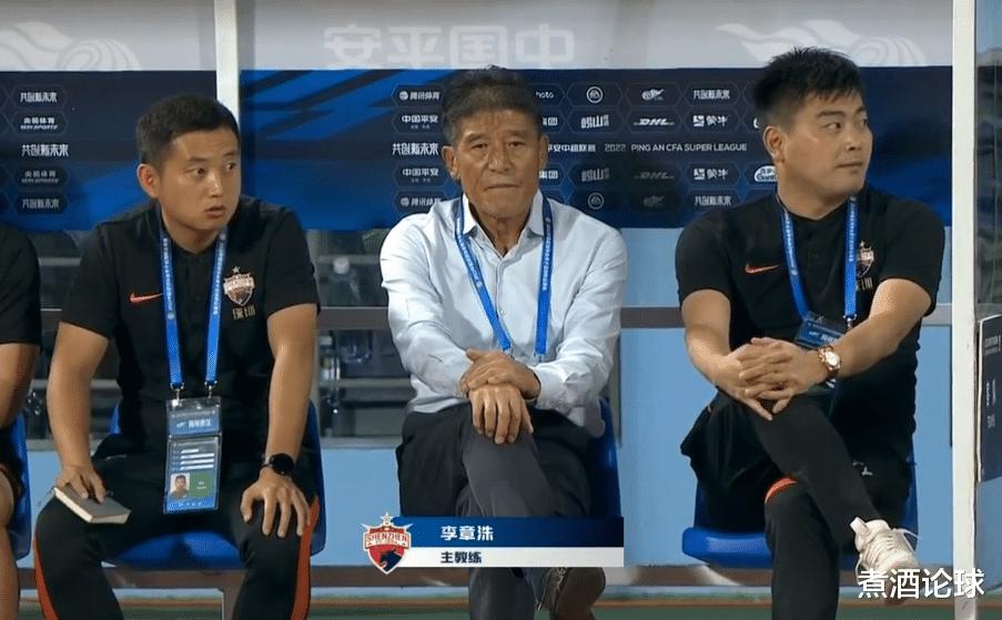 不服！媒体人透露，深圳队将向中国足协提起申诉，不可能这么过去(1)
