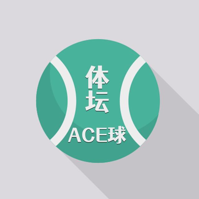 【体坛Ace球】一句话总结不完的网坛上半赛季(1)