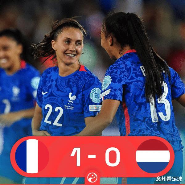 女足欧洲杯四强诞生！半决赛对阵：德国VS法国 英格兰PK世界第二(1)