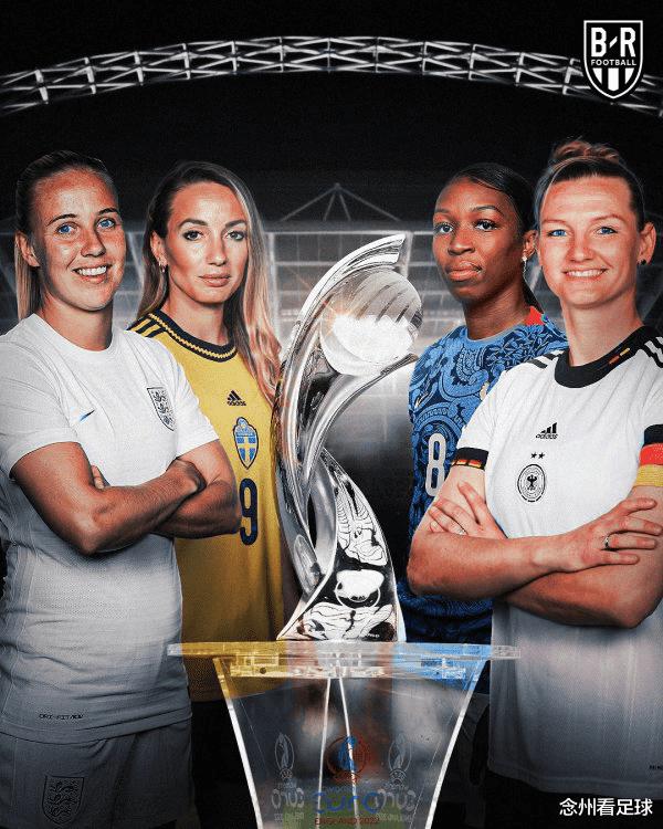 女足欧洲杯四强诞生！半决赛对阵：德国VS法国 英格兰PK世界第二(2)