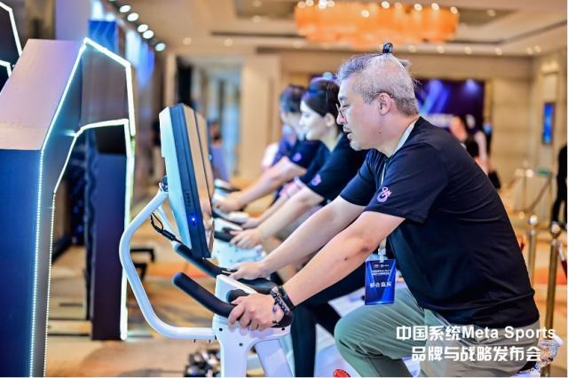 中国系统发力体育行业数字化 打造虚拟赛事体系(1)