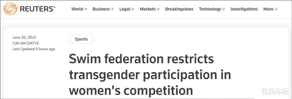 美国“变性运动员”再惹争议，参赛者发声，拒绝和男人通用更衣室(1)