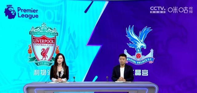 时代变了！CCTV5拿回体育比赛版权，但无力扭转电视台天然劣势(4)