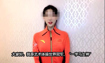 中国“世界冠军”被打假 头衔真不是随便叫的(4)