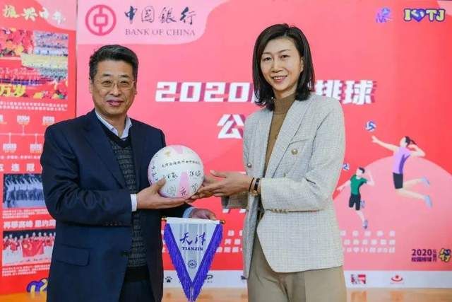 体育总局官宣，中国女排有望迎来新领队，蔡斌或有意外收获(4)