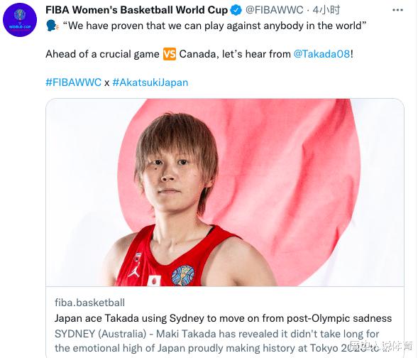 小组第五！日本女篮大将豪言世界杯冲金：我们能跟任何强队抗衡(1)