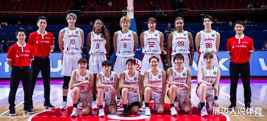 小组第五！日本女篮大将豪言世界杯冲金：我们能跟任何强队抗衡(3)