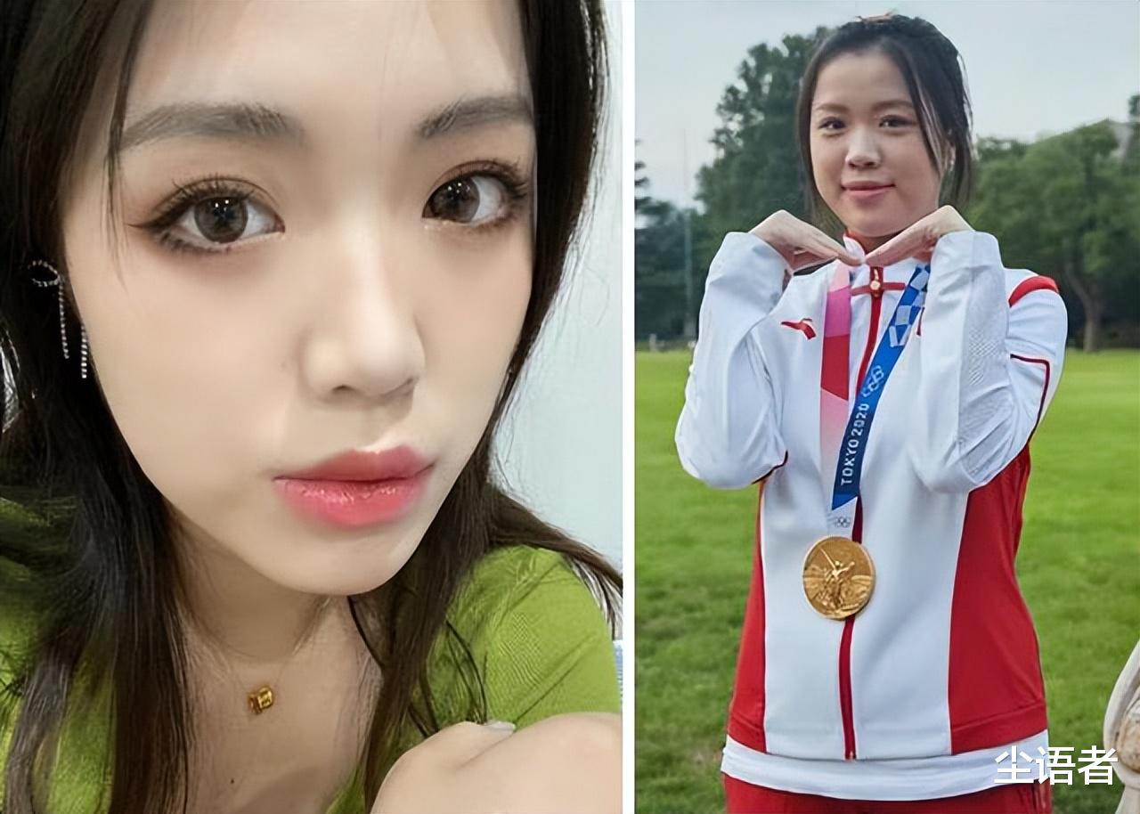 浓妆艳抹？22岁中国奥运冠军受抨击，被指不务正业，水平下滑太快(5)