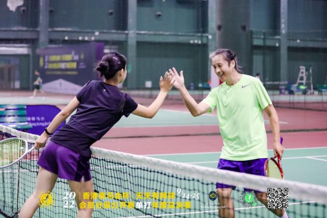 贺祖国华诞 “香港赛马会杯”网球赛单打总决赛落幕(9)