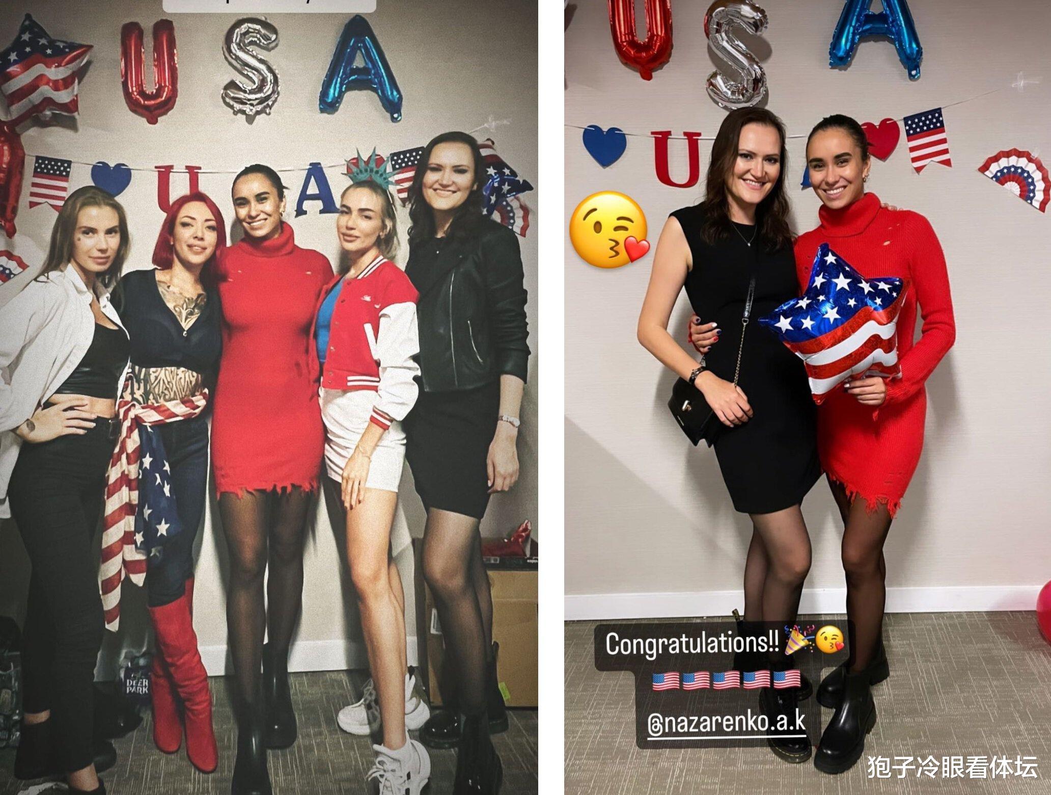 苦等10年！俄罗斯奥运冠军办派对庆祝入籍美国 晒自由女神蛋糕(6)
