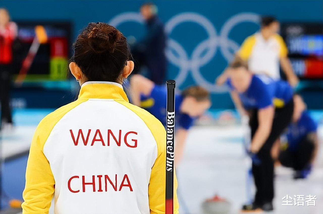 从世界冠军到被日韩超越，中国壶协最新决定引热议，网友：纯属摆烂(2)