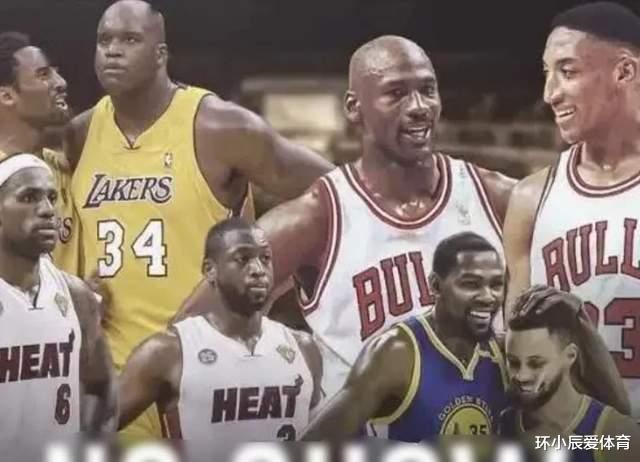 NBA历史最强球队榜单（第6-第10），一起看看什么叫真正的强队！(1)