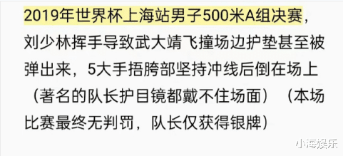 刘氏兄弟回应更改国籍，网友抵制声音不断，两人此前做法不容原谅(13)