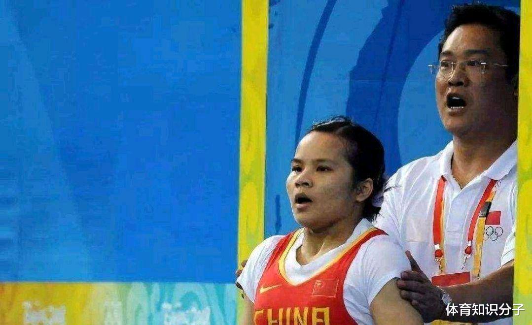 骗来的奥运冠军！女力士8年后被查处，网友：这是中国体育的耻辱(2)