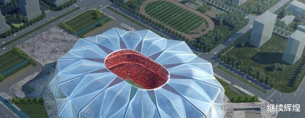 许家印120亿打造莲花形足球场，拿地花68亿，如今怎样了？(15)