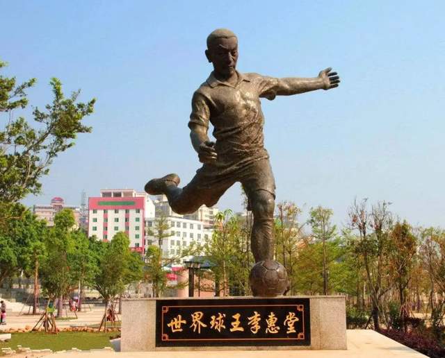 中国，也曾出过一个“世界球王”(16)