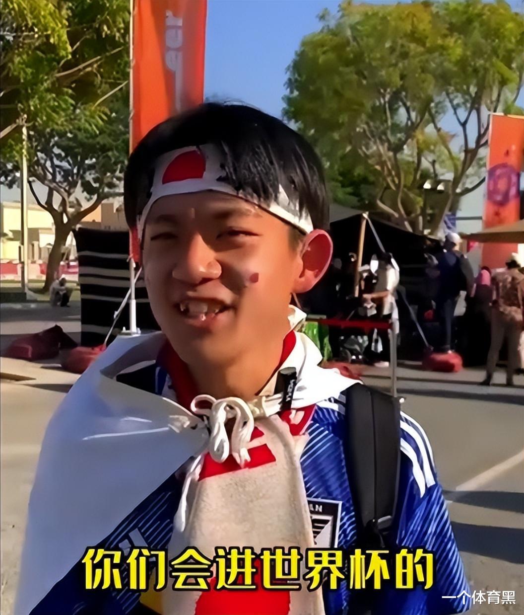 日本球迷被问“给中国足球建议”，原地尬笑十几秒：我们一起出线(6)