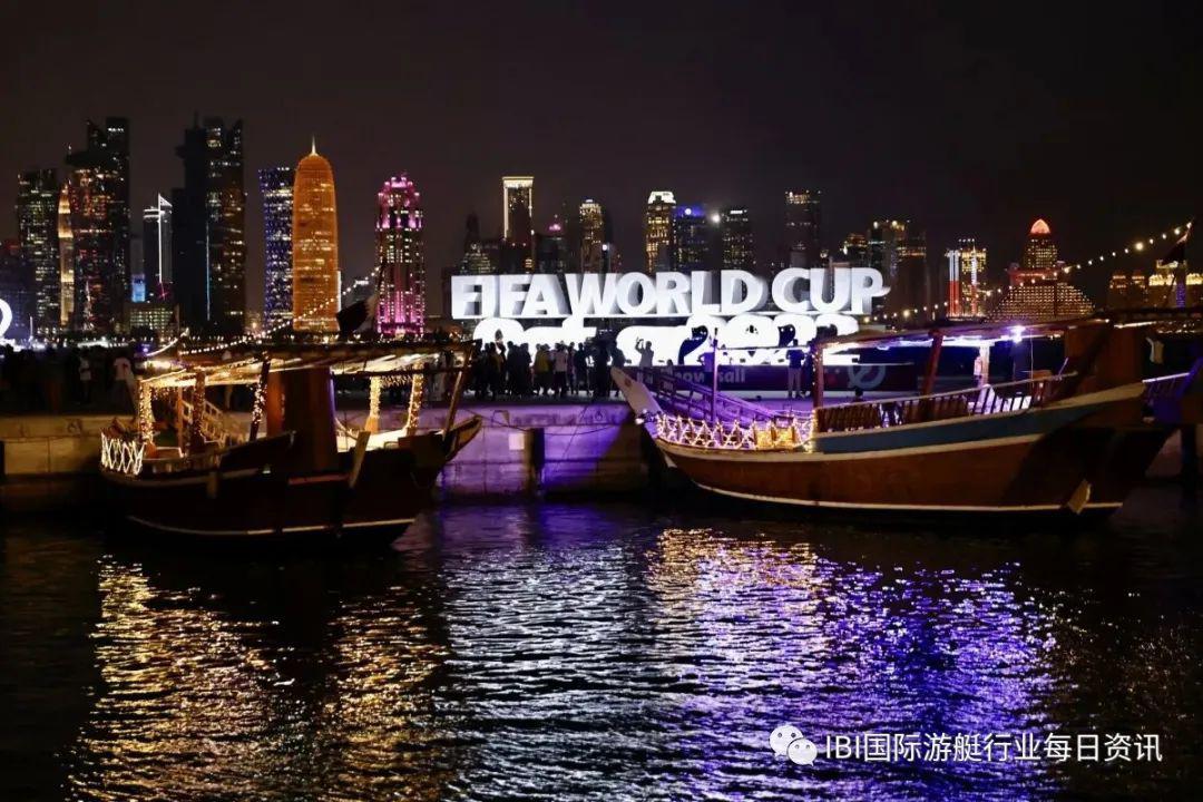 你还在电视上看世界杯？土豪们直接开超级游艇杀到卡塔尔！(3)