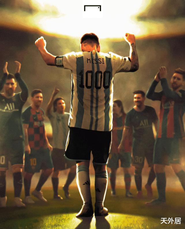恭喜梅西！阿根廷队晋级八强，新球王书写10大纪录(1)