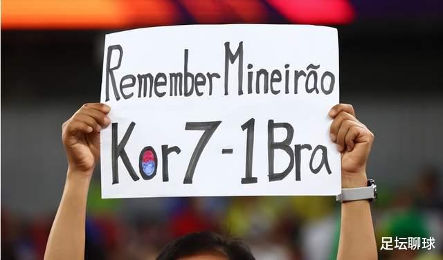 晋级8强！巴西举国欢庆，韩国球迷举牌：别忘记1-7惨案，却被狠狠打脸(4)