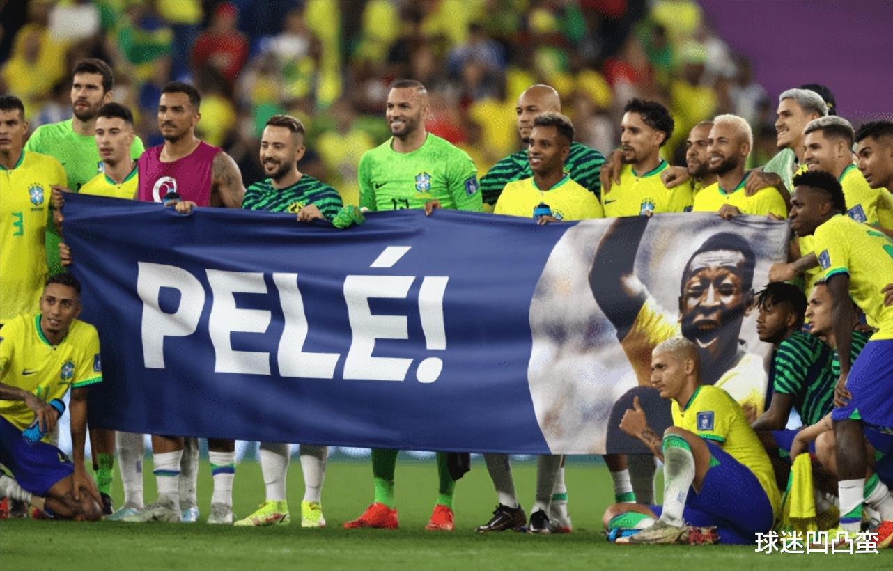 巴西完成26人轮换 出色的球员太多对于教练来说是幸福的烦恼(5)