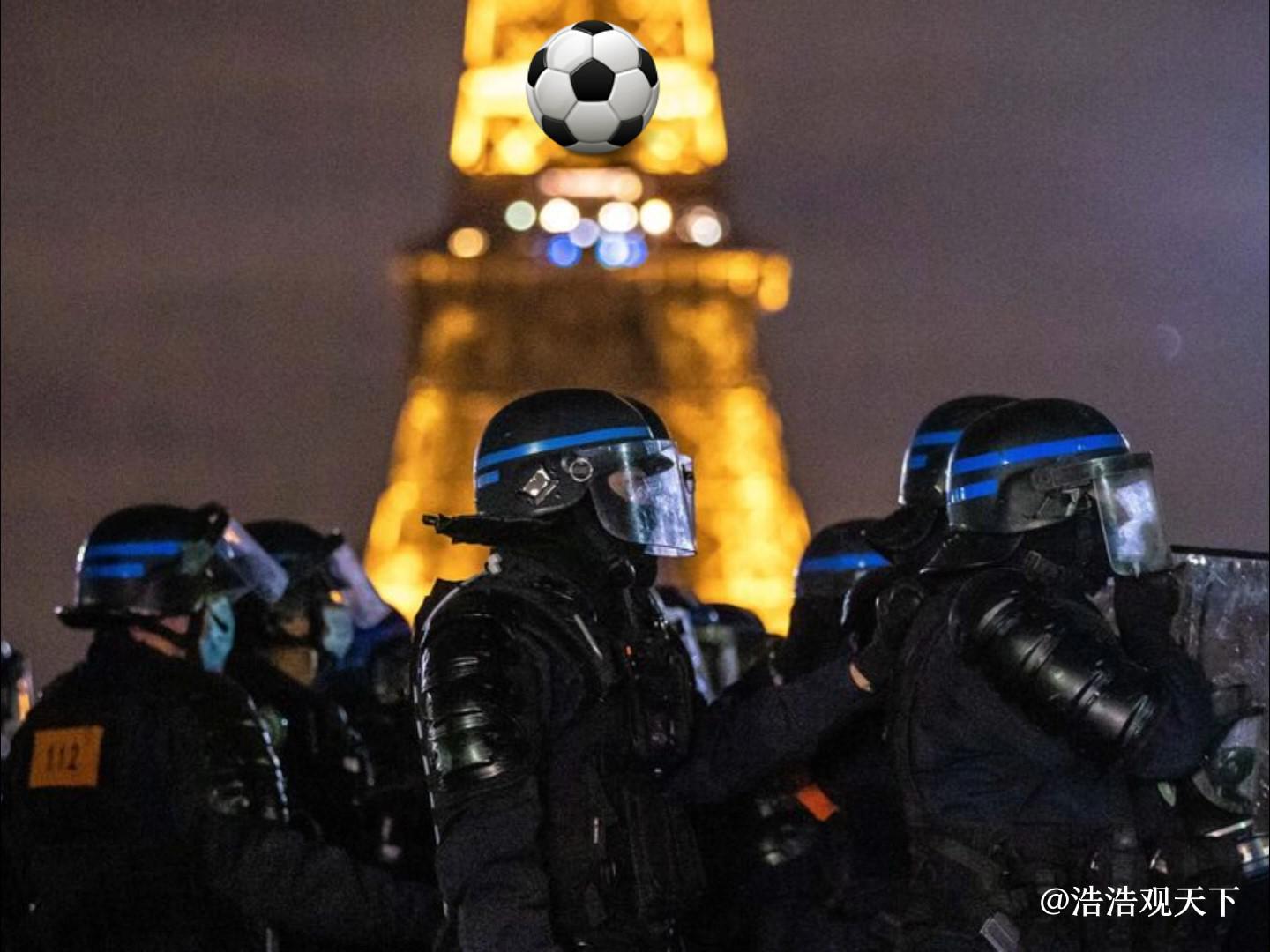 法国决赛输球，引发多城市骚乱，与警察发生直接冲突(1)