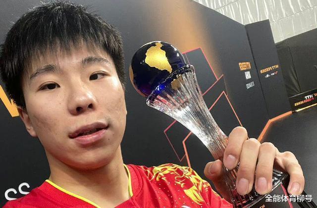 中国男乒大捷，3-0、3-0，17岁世界第一再次冲冠，男乒3将霸气晋级(2)